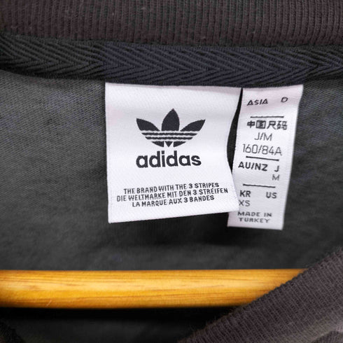 アディダス adidas レオパード クロップド Tシャツ レディース JPN:M