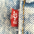 リーバイス Levis 2009年1月製 USA製 ボタン裏520 501 ケミカルウォッシュデニム メンズ W32 L32