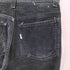 リーバイス Levis 87年8月製 42TALON ボタン裏520 646 細畝 コーデュロイ フレア パンツ メンズ