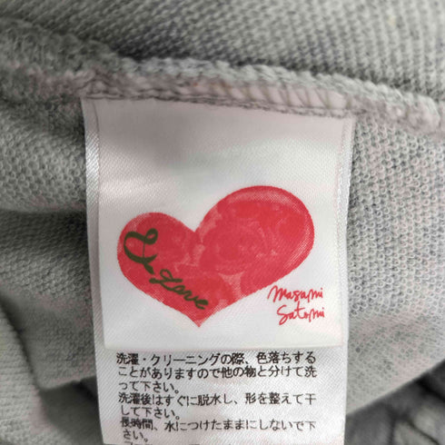 アンドラブマサミサトミ &love MASAMI SATOMI フリル ダブルジップ フーディーパーカー レディース M