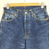 リーバイス Levis 1996年9月製 USA製 ボタン裏555 バレンシア工場 復刻 501XX ボタンフライデニム 濃紺 メンズ W30 L36