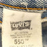 リーバイス Levis 香港製 550 切りっぱなし デニムショートパンツ レディース 29/32