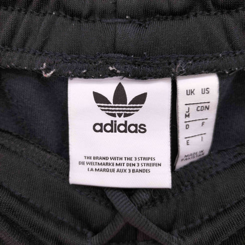 アディダスオリジナルス adidas Originals SST TRACK PANTS トラックパンツ メンズ JPN:M
