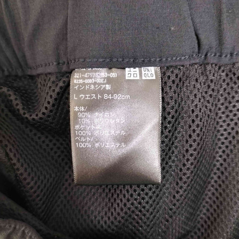 ユニクロ UNIQLO ギアパンツ メンズ JPN:L