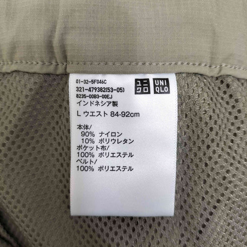 ユニクロ UNIQLO ギアパンツ メンズ JPN:L