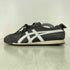 オニツカタイガー ONITSUKA TIGER MEXICO 66 SD メキシコ メンズ JPN:26