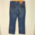 リーバイス Levis 00S 2001年11月製造 ボタン裏134 517 BOOT CUT デニムパンツ メンズ W33 L31