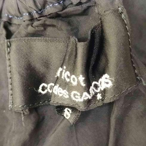 トリココムデギャルソン tricot COMME des GARCONS 製品染 フロントリボン ピンタックキャミソール レディース JPN:S