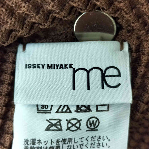 ミーイッセイミヤケ me ISSEY MIYAKE 26SS GIZA GIZA KNIT STRETCH PLEATS レディース