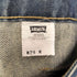 リーバイス Levis 90S グアテマラ製 ボタン裏977 デニム カーブパンツ メンズ