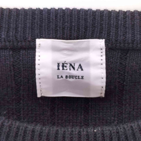 イエナ IENA LA BOUCLE ラ ブークル 25AW フリンジ ニット プルオーバー 半袖 レディース