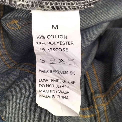 クラッシュ加工 ワイド デニムパンツ レディース JPN:M