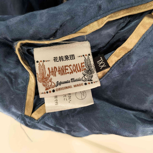 ハナタビガクダン 花旅楽団 顔虎(ガントラ) 刺繍 ×無地 リバーシブル スカジャン メンズ JPN:XXL