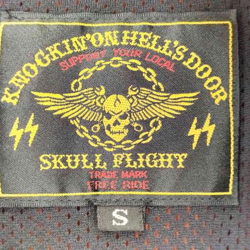 SKULL FLIGHT レースアップ フリースジャケット メンズ S