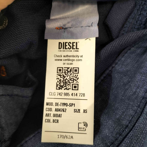 ディーゼル DIESEL フロントジップデニムサロペット レディース XS