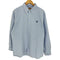 ヒューマンメイド HUMAN MADE 25aw STRIPED OXFORD BD SHIRT メンズ XXL