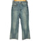 ヘルシーデニム Healthy denim Lotus Crop ストレートデニム レディース 22