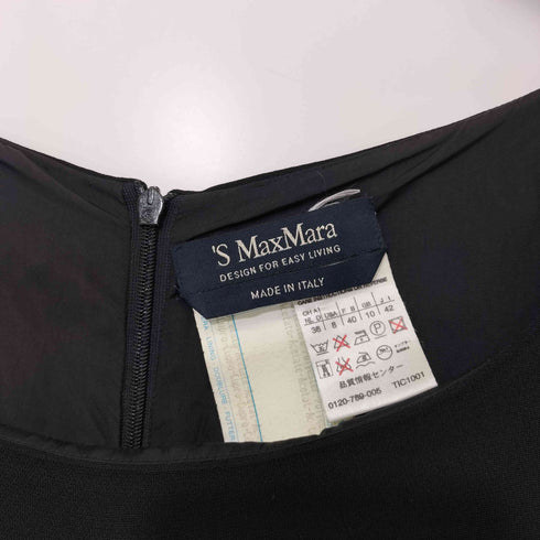 エスマックスマーラ S Max Mara イタリア製 サロペット レディース 42