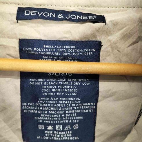 DEVON&JONES 企業ロゴ ワークジャケット BIG SIZE メンズ 3XL