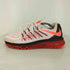 ナイキ NIKE AIR MAX 2015 メンズ 25.5cm