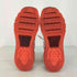 ナイキ NIKE AIR MAX 2015 メンズ 25.5cm