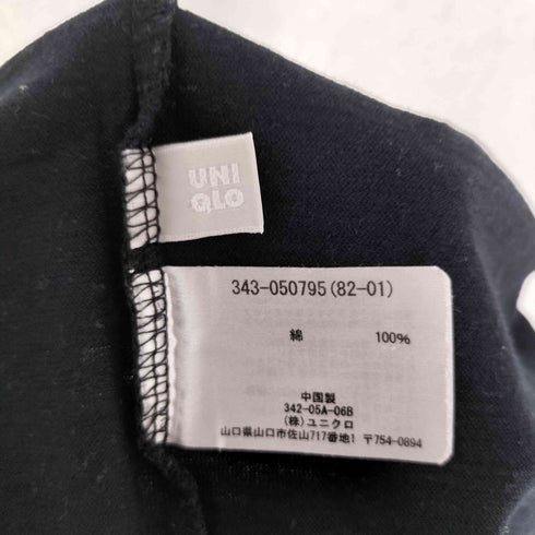 ユニクロ UNIQLO Japanese pattern 伝統企業コラボ クルーネック Tシャツ メンズ JPN:L
