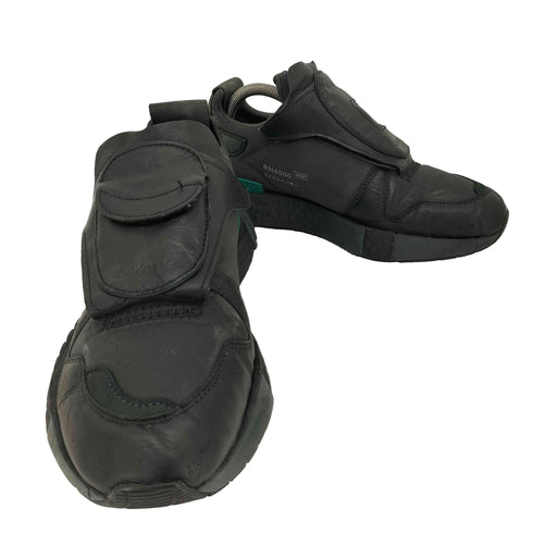 アディダスオリジナルス adidas Originals FUTUREPACER フューチャーペーサー ローカットスニーカー メンズ JPN:26