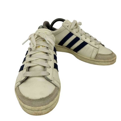 アディダス adidas Jabbar Low ローカットスニーカー メンズ JPN:26
