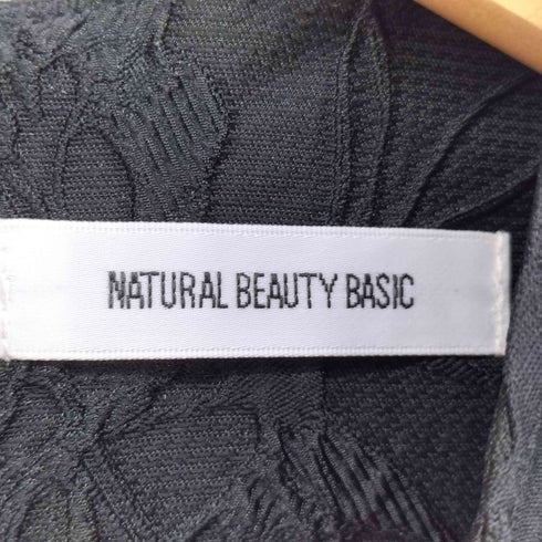 ナチュラルビューティーベーシック NATURAL BEAUTY BASIC ジャガードペプラムブラウス レディース M