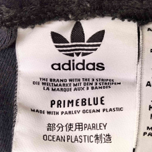 アディダスオリジナルス adidas Originals SST TRACK PANTS メンズ JPN:M