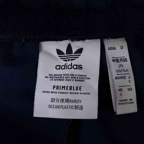 アディダスオリジナルス adidas Originals SST TRACK PANTS メンズ JPN:S