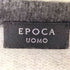 エポカウォモ Epoca uomo フェレット ウール Vネック セーター メンズ 46