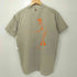 オーシャンパシフィック Ocean Pacific TMT CLASSIC バックプリント モックネック S/S Tシャツ メンズ JPN:XL