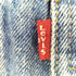 リーバイス Levis 88年製 ボタン裏B17 ユーロモデル デニムジャケット メンズ import:L