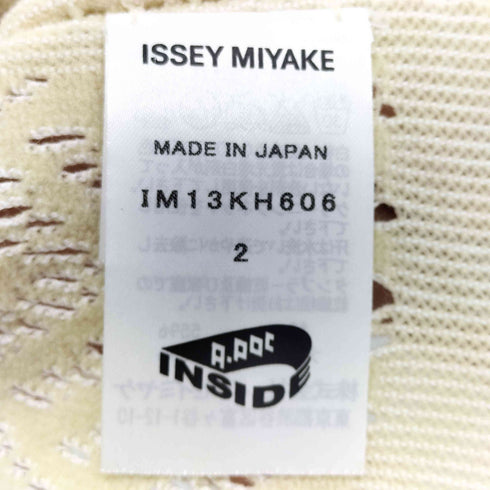 エイポックエイブルイッセイミヤケ A-POC ABLE ISSEY MIYAKE 11AW 透かし編み ワイド ニット カットソー セーター 薄手 レディース JPN:2