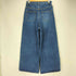 スローブイエナ SLOBE IENA LE DENIM バギーパンツ レディース JPN:38
