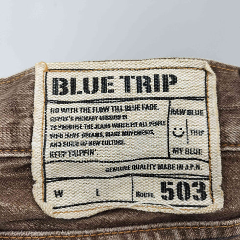 エドウィン EDWIN BLUE TRIP 503 色落ち加工 フレア デニム パンツ メンズ US:30-31