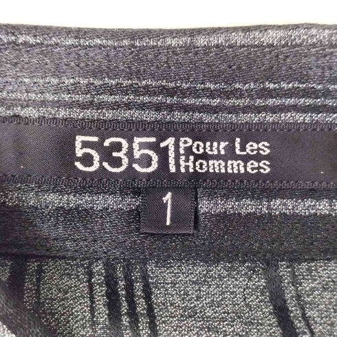 ゴーサンゴーイチプールオム 5351 POUR LES HOMMES ストライプボタンシャツ メンズ JPN:1