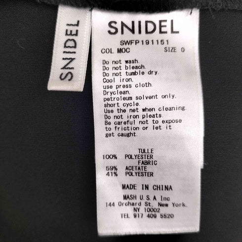 スナイデル snidel プリーツラップスカショートパンツ ブラック レディース JPN:0