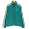 アディダスオリジナルス adidas Originals アディカラー ウーブン ファイヤーバード トラックトップ(ジャージ) メンズ JPN:XL