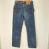 リーバイス Levis 90s ボタン裏104 REGULAR FIT STRAIGHT LEG 505 ボタンフライデニム メンズ W30L34