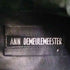 アンドゥムルメステール Ann DEMEULEMEESTER レースアップ レザーブーツ メンズ 40