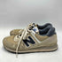 ニューバランス NEW BALANCE ML574SSQ 574 Atlantic ローカットスニーカー メンズ JPN:26