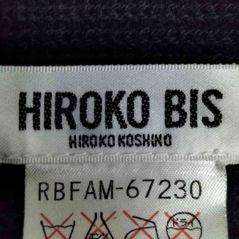 ヒロコビス HIROKO BIS カシミヤ混 フォックスファー リブカーディガン レディース JPN:9号