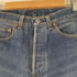 リーバイス Levis 90S USA製 ボタン裏532 ボタンフライ 501 デニムパンツ メンズ 28/30
