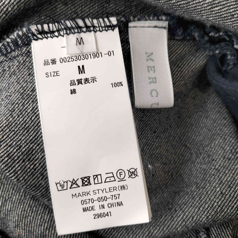 マーキュリーデュオ MERCURYDUO 25SS ヘムデザインデニムジャンスカ レディース JPN:M
