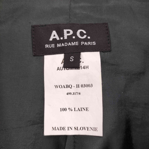 アーペーセー A.P.C. スロベニア製 ストライプ柄 ウール スーツセットアップ メンズ S