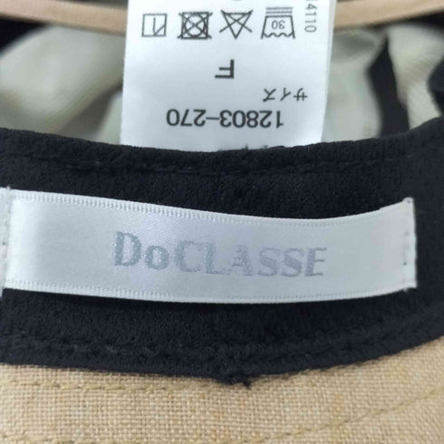 ドゥクラッセ DoCLASSE ドローコード付き サファリハット レディース F