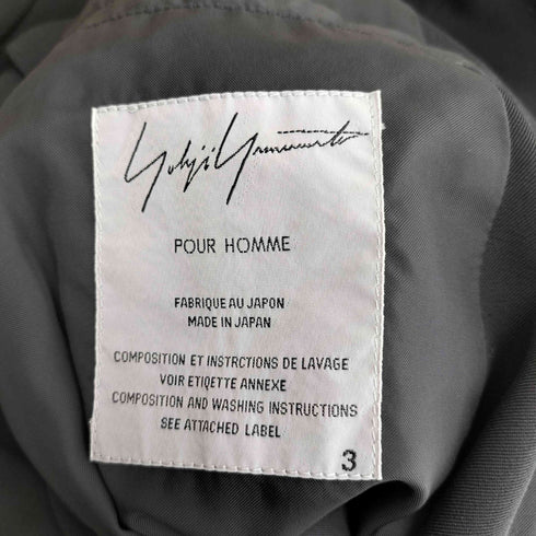 ヨウジヤマモトプールオム Yohji Yamamoto POUR HOMME 13ss ウールギャバ ウエスト ギャザー 3B テーラードジャケット メンズ JPN:3