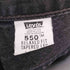リーバイス Levis 90S USA製 554刻印 RELAXED FIT TAPERED LEG リラックスド フィット テーパード レッグ デニム パンツ メンズ 14 REG .M